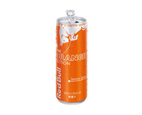 Red Bull: The Orange Edition Food & Drinks Sugoi Mart