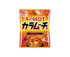 Winter Karamucho: Spicy Seafood Miso Soup Flavor Candy and Snacks Sugoi Mart