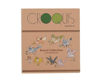 Pokemon Eevee Sketchbook Home Sugoi Mart