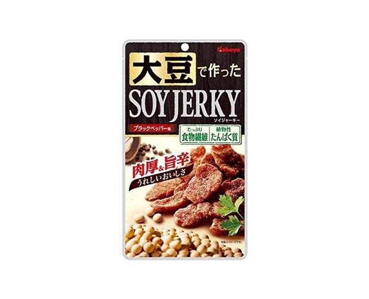 Black Pepper Soy Jerky Candy and Snacks Sugoi Mart
