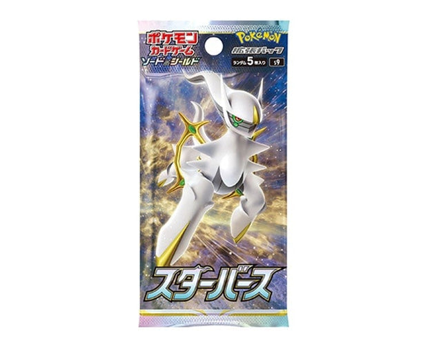 Pokemon Cards Booster Box: Star Birth Anime & Brands Sugoi Mart