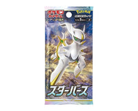 Pokemon Cards Booster Pack: Star Birth Anime & Brands Sugoi Mart