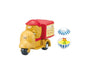 Sumikko Gurashi Food Delivery Blind Box Anime &amp; Brands Sugoi Mart thumbnail 4