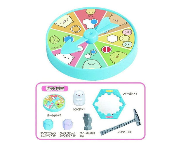 Sumikko Gurashi Ice Crush Game (Polar Bear) Toys & Games Sugoi Mart
