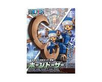 One Piece Chopper Super Robot #3 Horn Dozer Figure Anime & Brands Sugoi Mart