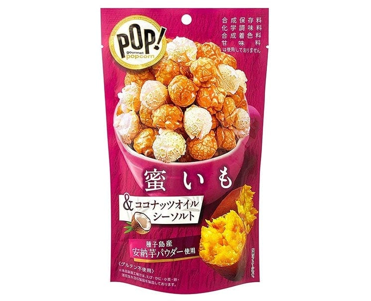 Pop Popcorn: Sweet Potato Candy & Snacks Sugoi Mart