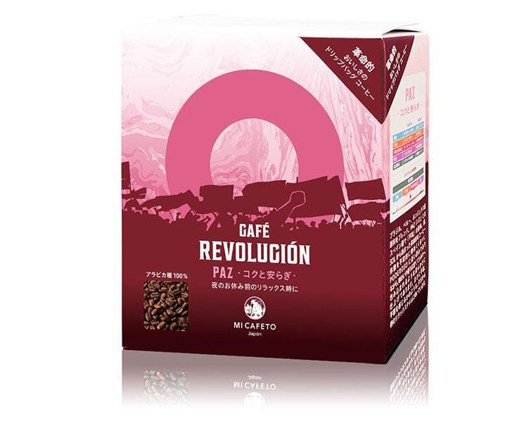 Cafe Revolugion Paz Drip Coffee Food and Drink Sugoi Mart