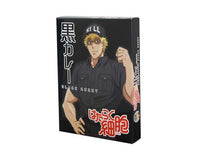 Cells at Work!: Black Curry Food and Drink Sugoi Mart