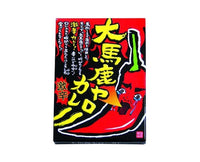 Horse And Deer Meat Curry (Super Spicy) Food and Drink Sugoi Mart
