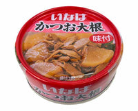 Canned Bonito with Daikon Food and Drink Sugoi Mart