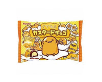 Gudetama Custard Chocolate Party Pack Candy and Snacks Sugoi Mart