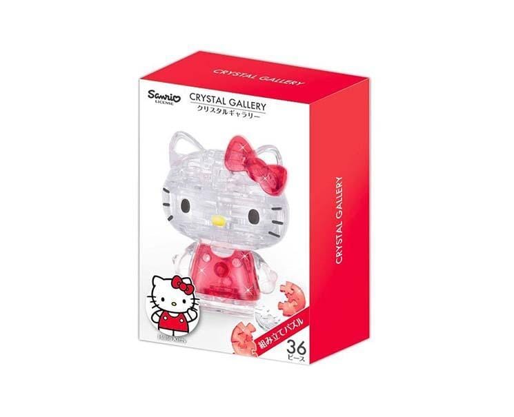 Hello Kitty Crystal Gallery 3D Puzzle (Red) Toys and Games, Hype Sugoi Mart   