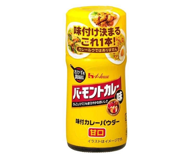 House Vermont Curry Seasoning Food and Drink Sugoi Mart