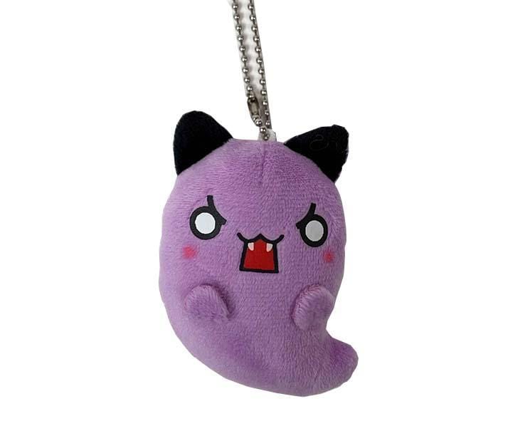 Ghost Plush Keychain (Purple Cat) Anime & Brands Sugoi Mart