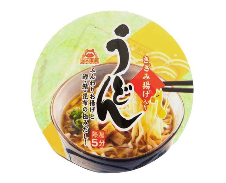 Kizami Age Udon Food and Drink Sugoi Mart