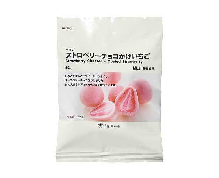 Muji Strawberry Chocolate Coated Strawberries