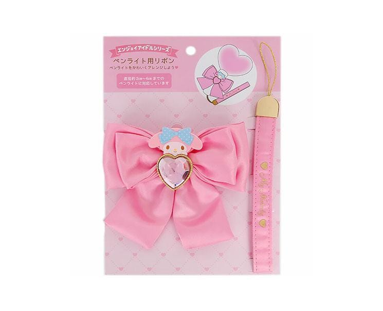 Sanrio Melody Phone Strap & Hair Tie Beauty and Care, Hype Sugoi Mart   