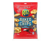 Ritz Salt and Pepper Baked Chips Candy and Snacks Sugoi Mart