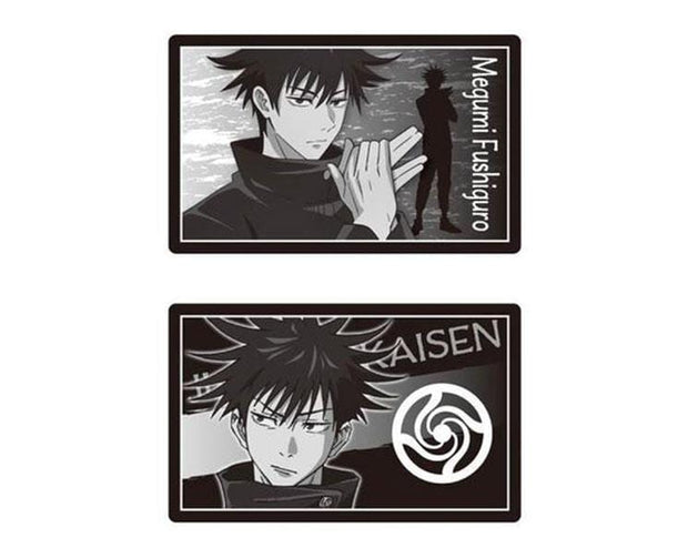 Jujutsu Kaisen Chocolista: Megumi Fushiguro Candy and Snacks Sugoi Mart