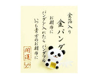 Small Lucky Charm: Panda Home Sugoi Mart