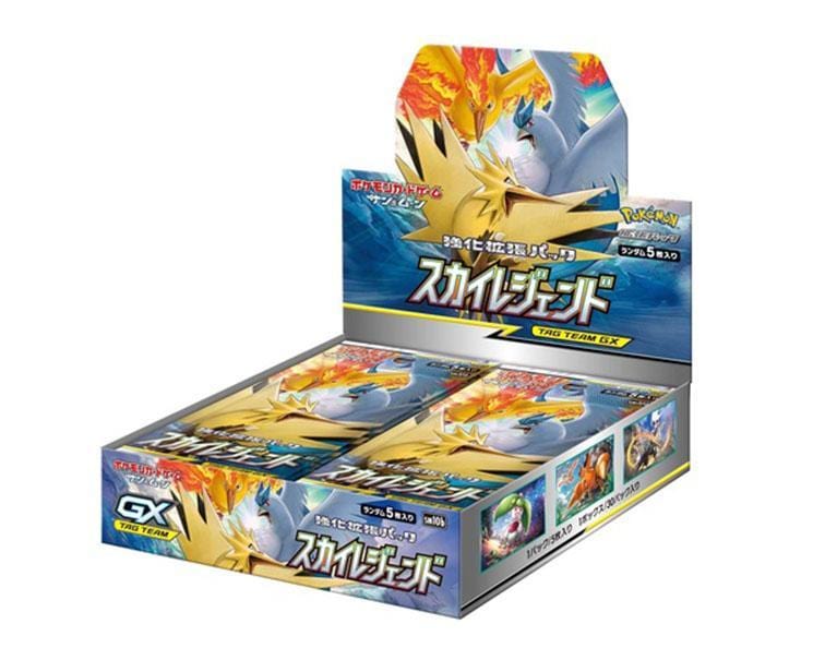 Pokemon Cards Booster Box: Sky Legend Anime & Brands Sugoi Mart