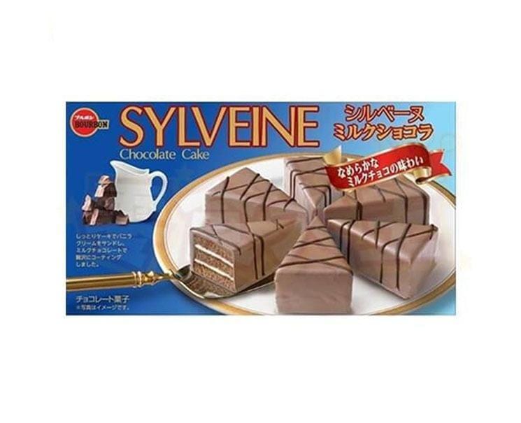 Sylveine: Milk Chocolate Cake Candy and Snacks Sugoi Mart