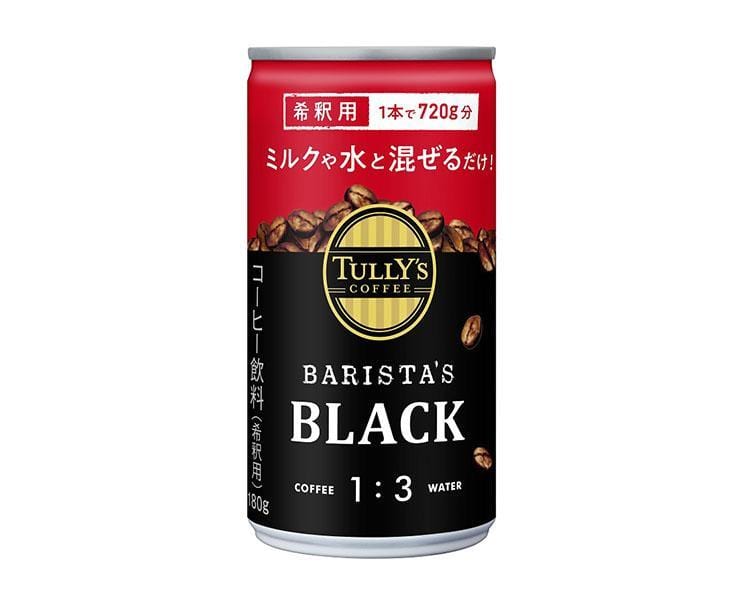 Tully's Barista Black Coffee Food and Drink Sugoi Mart