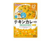 Wakodo Kids Chicken Curry Pouch Food & Drinks Sugoi Mart