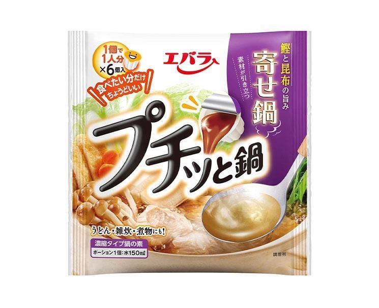 Japanese Hotpot Soup Capsule: Yosenabe Food and Drink Sugoi Mart