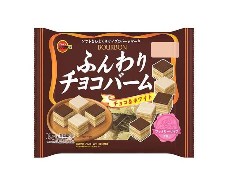 Soft Choco and White Cake Value Pack Candy and Snacks Sugoi Mart