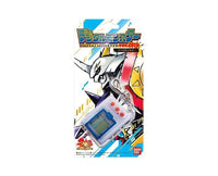 Digimon Ver.20th: Omnimon Anime & Brands Sugoi Mart
