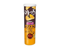 Calbee Potato Chips Crisp: Rich Beef Stew Candy and Snacks Sugoi Mart