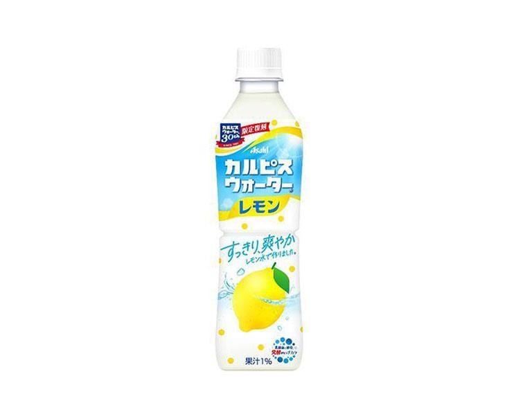 Calpis Water Lemon Flavor Food and Drink Sugoi Mart