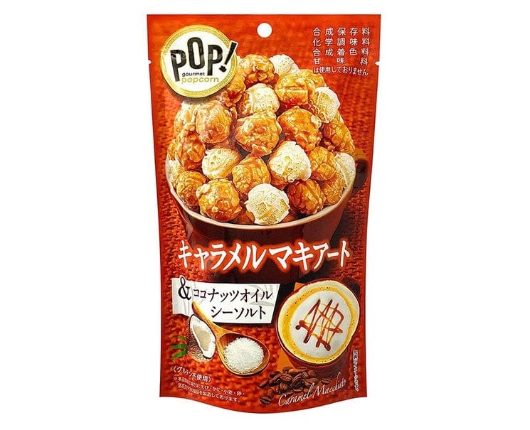 Pop Popcorn: Caramel Macchiato Candy & Snacks Sugoi Mart