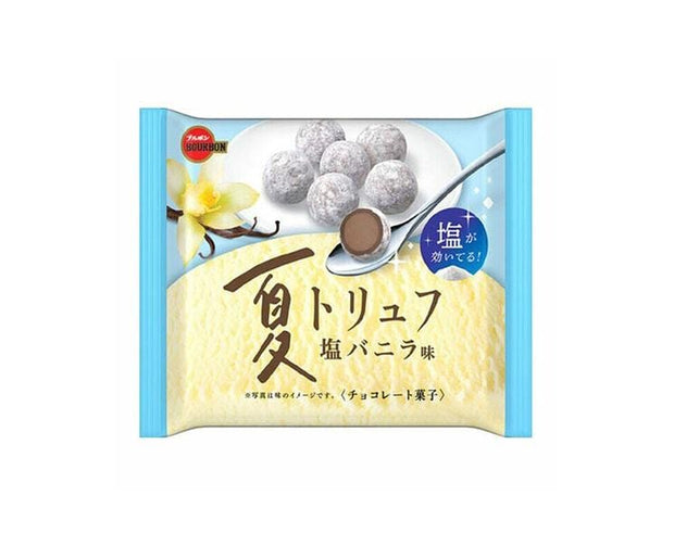 Bourbon: Salty Vanilla Chocolate Candy and Snacks Sugoi Mart