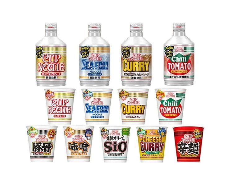 50th Anniversary Nissin Cup Noodle Set Food and Drink Sugoi Mart