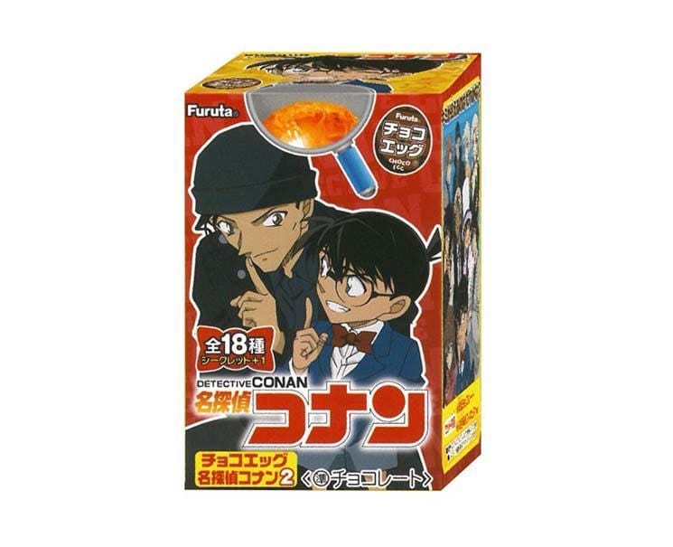 Detective Conan Chocolate Egg Candy and Snacks Sugoi Mart