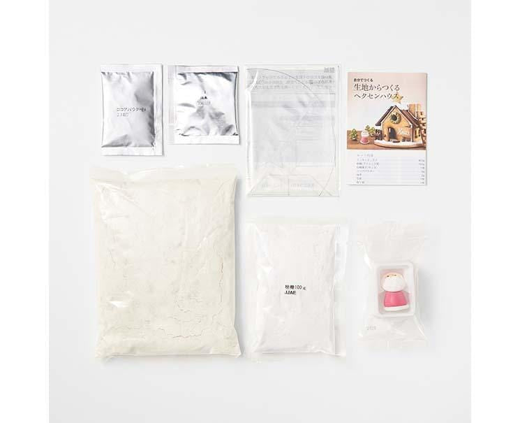 Muji Gingerbread House DIY Set Candy and Snacks, Hype Sugoi Mart   