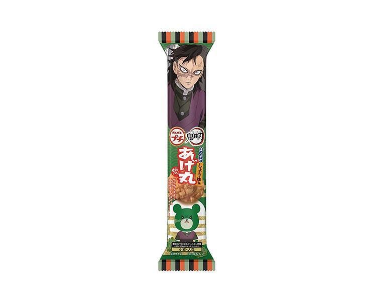 Demon Slayer Mini Snack: Genya Soy Sauce Crackers Candy and Snacks Sugoi Mart