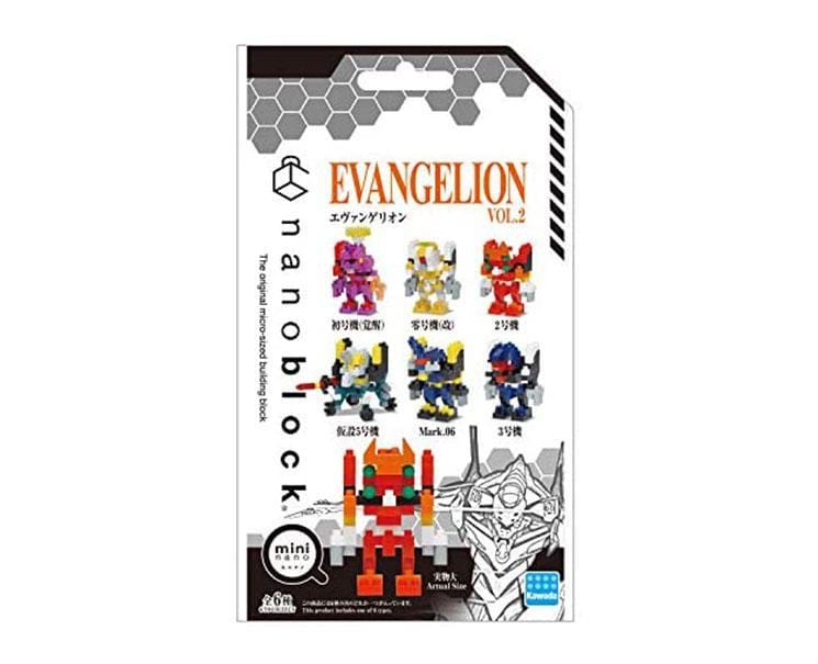 Evangelion Nanoblock: Mini Character Blind Pack Vol. 2 Toys and Games Sugoi Mart