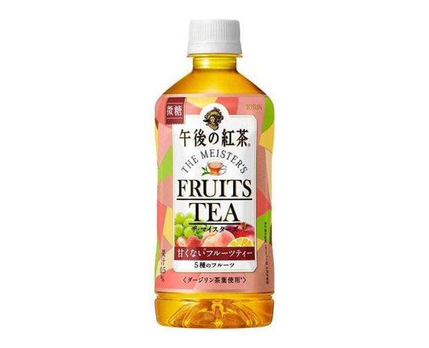 Afternoon Tea: Light Fruits Tea Food and Drink Sugoi Mart
