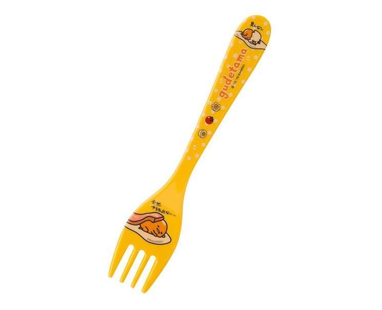 Gudetama Kids Fork Home Sugoi Mart