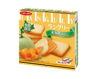 Languly Hokkaido Melon Biscuits Candy and Snacks Sugoi Mart