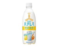 Asahi Mitsuya Cider: Honey Lemon Food and Drink Sugoi Mart