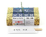 Syuto DIY Figure: Fish Roe Sushi Toys and Games Sugoi Mart thumbnail 1