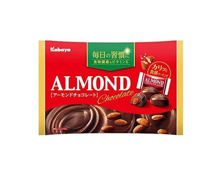 Kabaya Almond Chocolate Value Pack Candy and Snacks Sugoi Mart