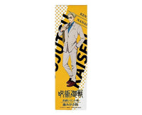 Jujutsu Kaisen Toothpaste: Kento Home Sugoi Mart