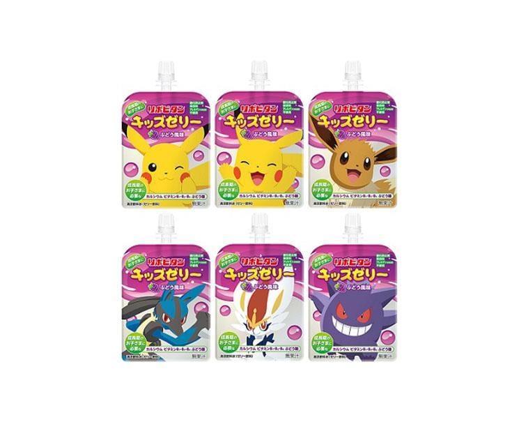 Pokemon Kids Grape Jelly Food and Drink, Hype Sugoi Mart   