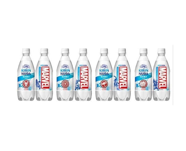 Kirin Marvel Sparkling Water Food and Drink Sugoi Mart