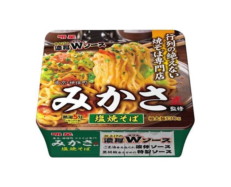 Mikasa Salt Yakisoba Food and Drink Sugoi Mart